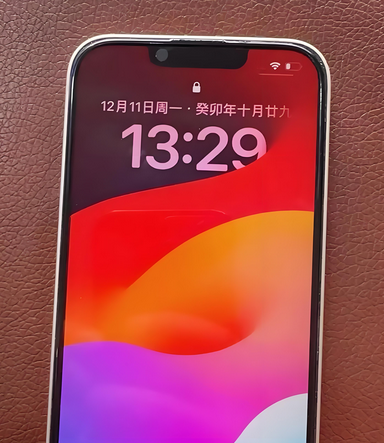 郧阳苹果14服务站分享苹果14过热自动关机怎么办 